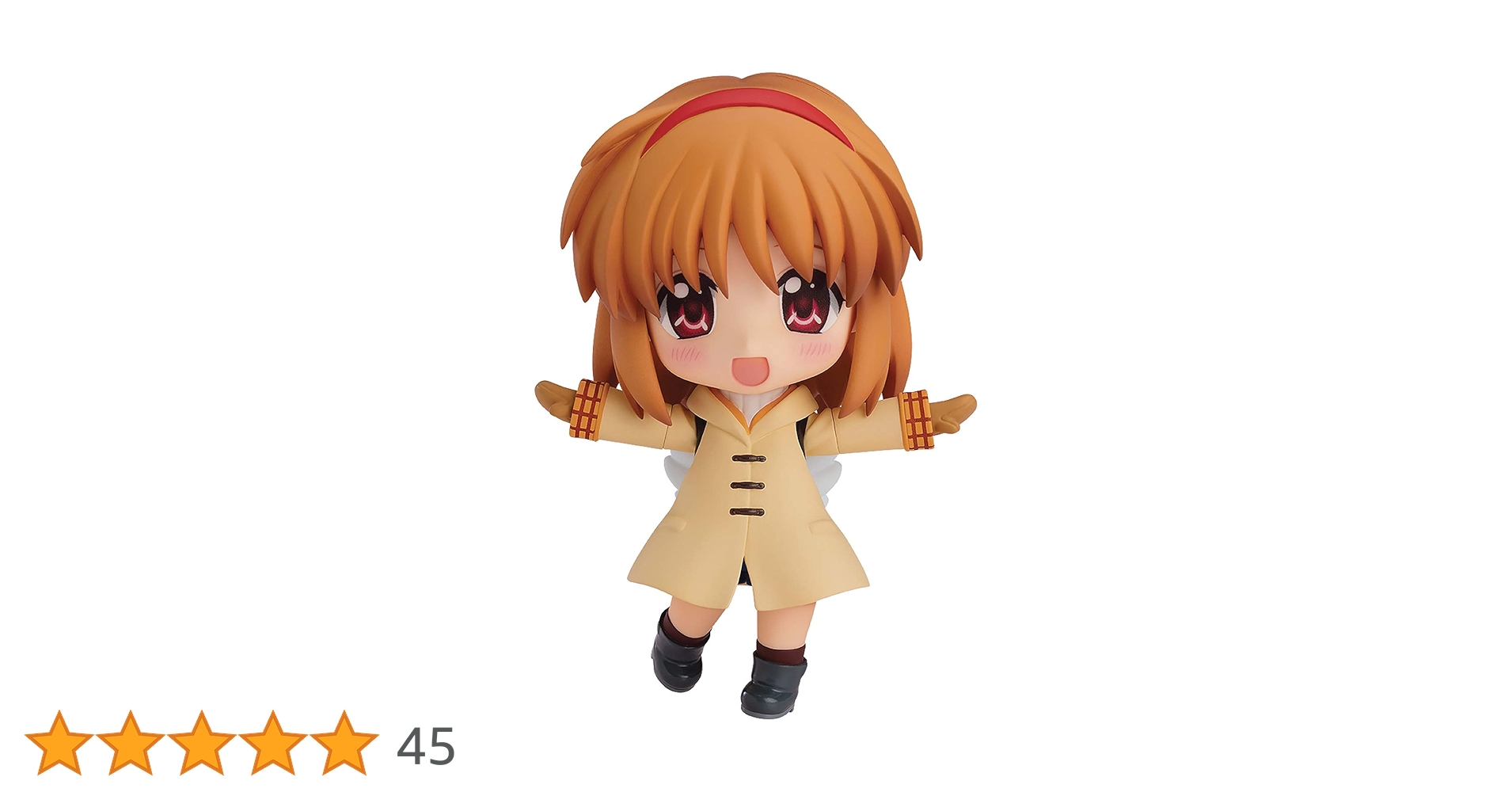 Amazon.co.jp: ねんどろいど Kanon 月宮あゆ ノンスケール ABS&PVC製